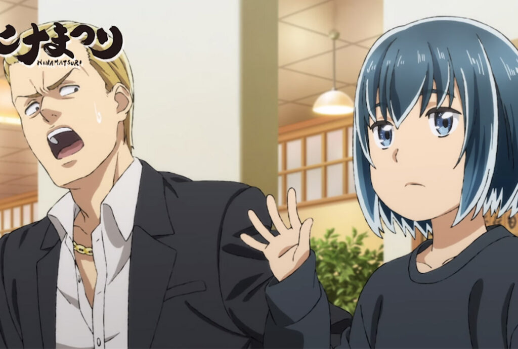 Hinamatsuri - Anime