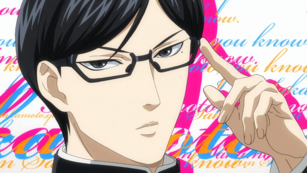 Sakamoto desu ga ?
