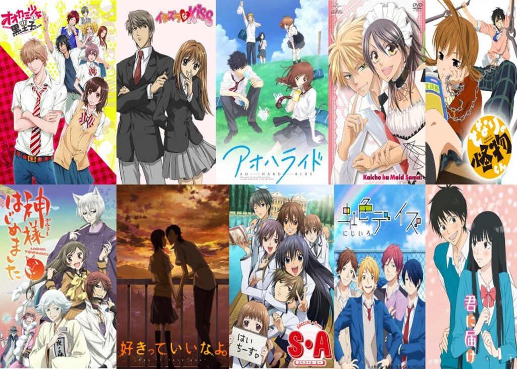 L'anime shōjo