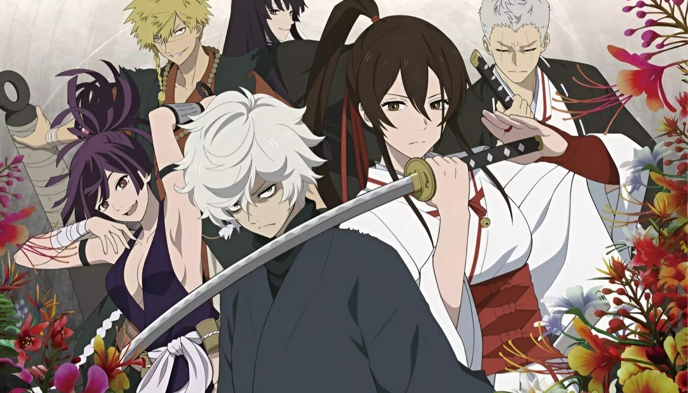 Hell’s Paradise : Jigokuraku