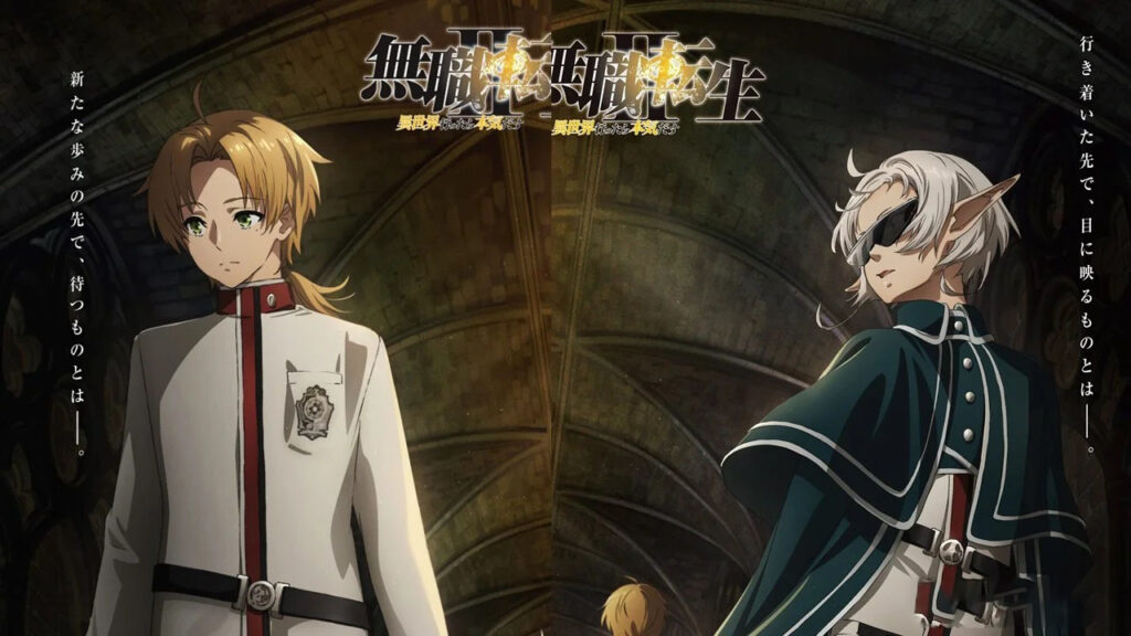 Mushoku Tensei Saison 2 Episode 9 Mushoku Tensei Saison 2 : Date de sortie, Trailer et dernières infos