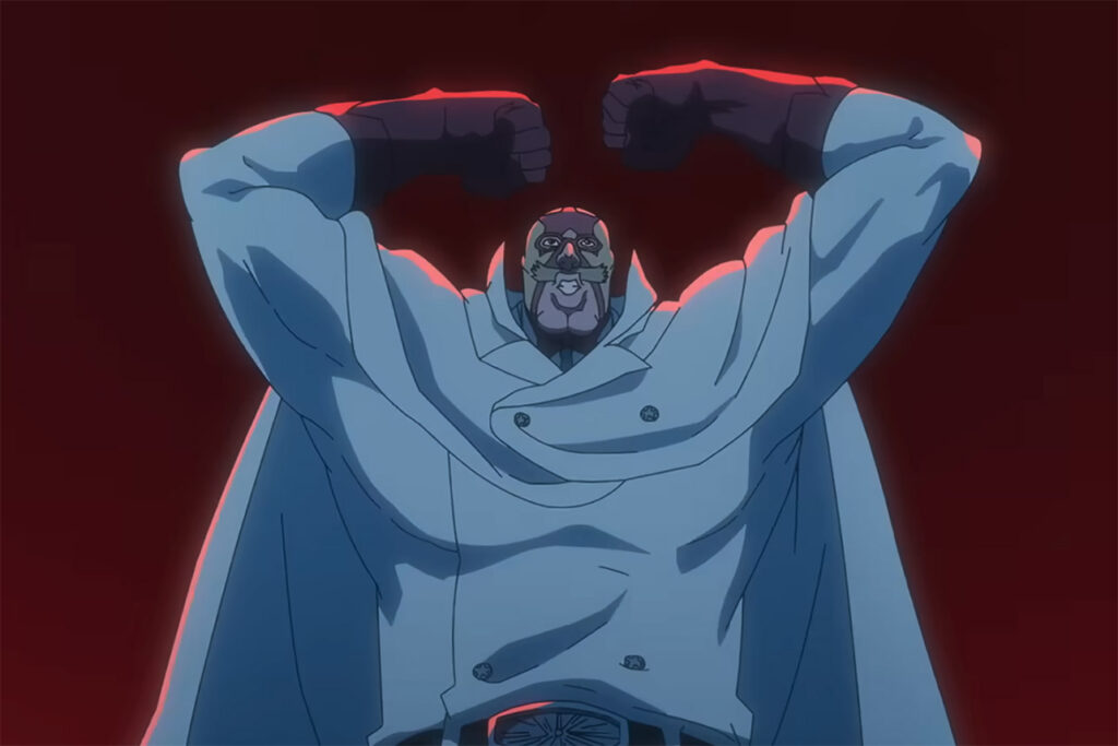  Bleach Thousand Year Blood War Part 2 : Episode 14