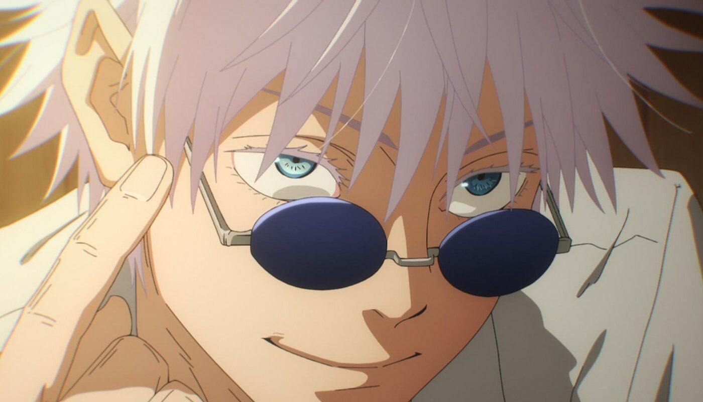 Jujutsu Kaisen saison 2 - Récapitulatif de l'épisode 1 Inventaire caché