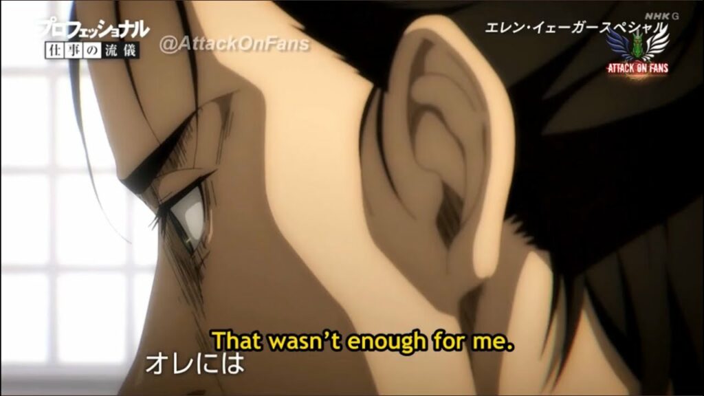 L'Attaque des Titans dévoile les motivations cachées d'Eren dans une interview épique avec la NHK.