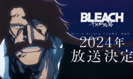 La saison 3 de Bleach Thousand Year Blood War - The Conflict arrive bientôt sur nos écrans.
