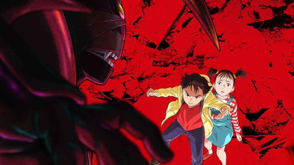 Pluto anime : intrigue et bande annonce