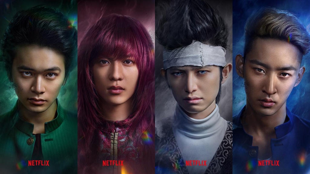 Yu Yu Hakusho série live action de Netflix distribution, date de sortie, on vous dit tout.