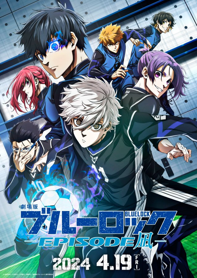 Blue Lock  la date de sortie de l'épisode Nagi enfin confirmée