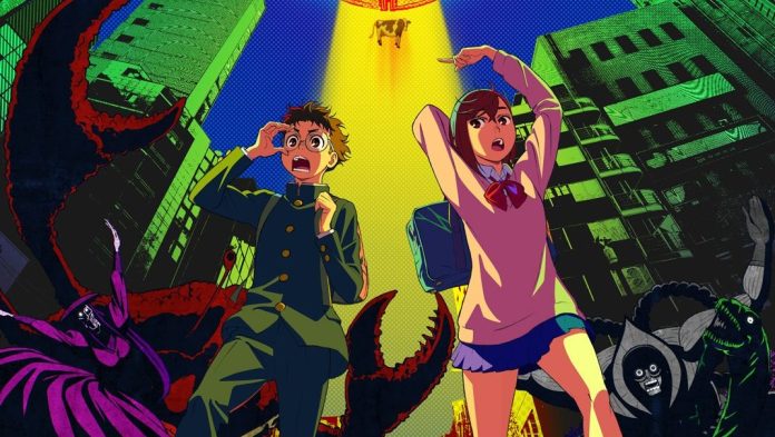 Dandadan Anime annoncé avec une première en 2024