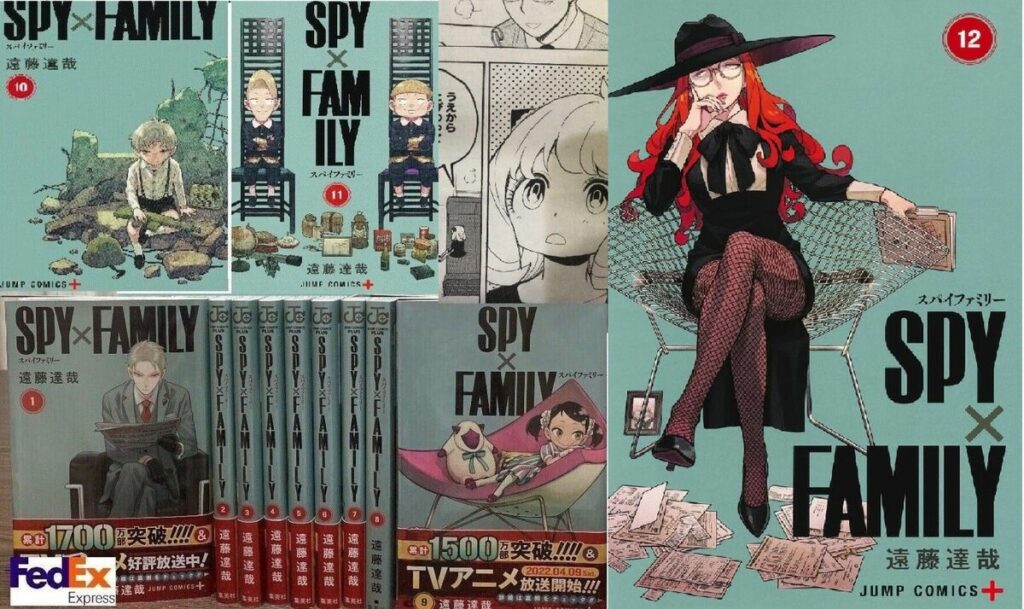 Combien de tome de Spy x Family 