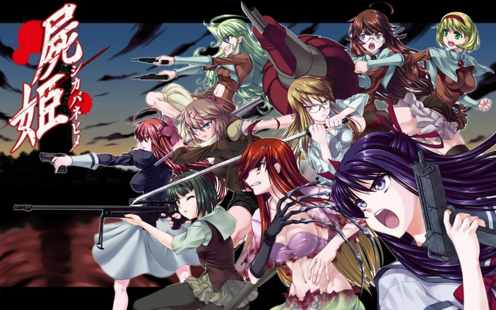 Corpse Princess  - Anime zombie