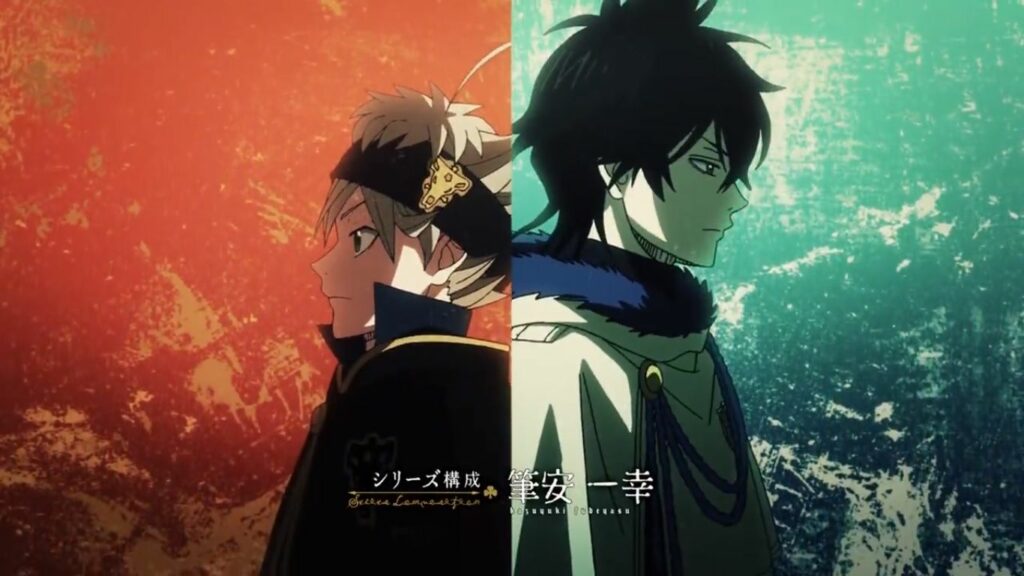 Black Clover suite anime 