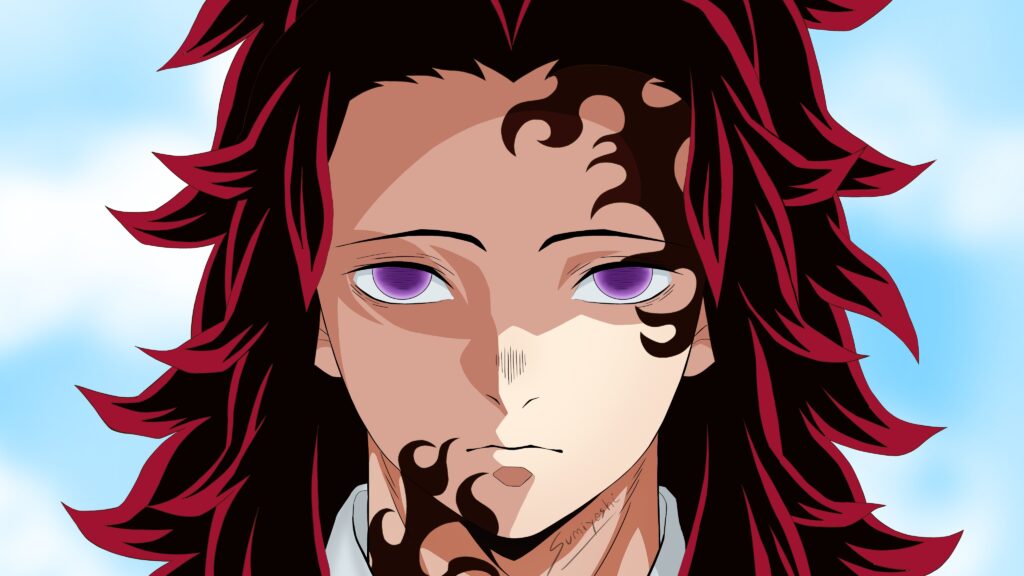 première lune demon slayer