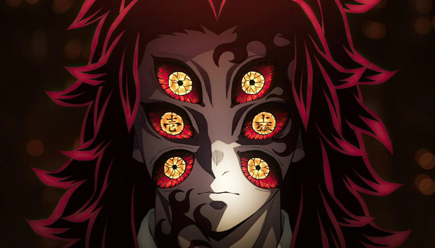 première lune demon slayer