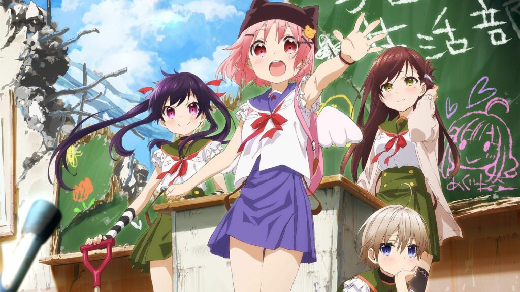 Anime Zombie - School-Live ! 