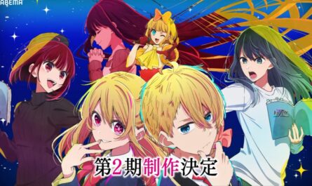 Annonce Oshi no Ko saison 2