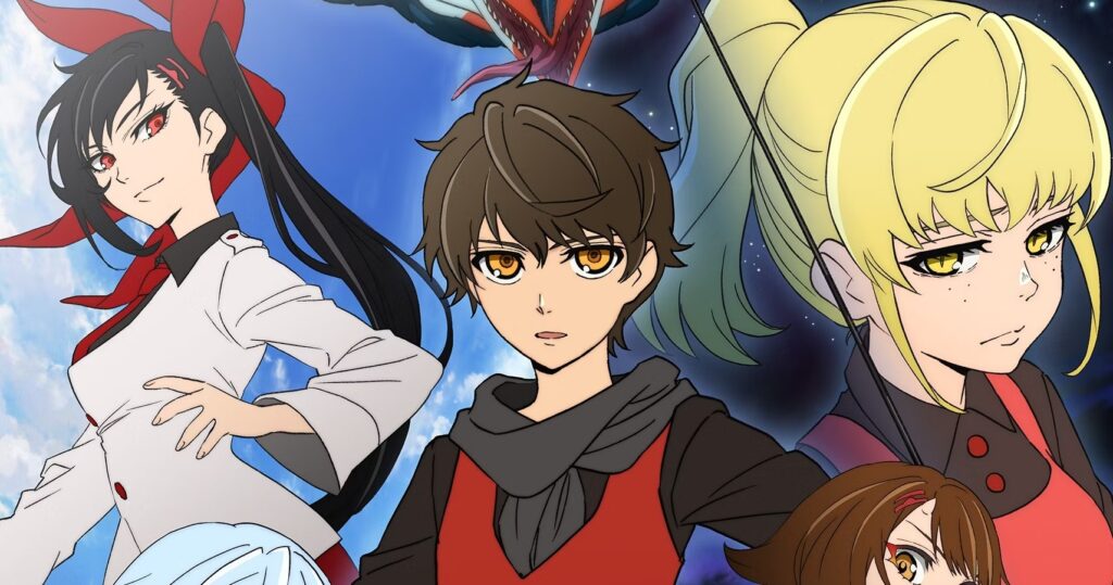 anime basé sur manhwa - Tower of God 