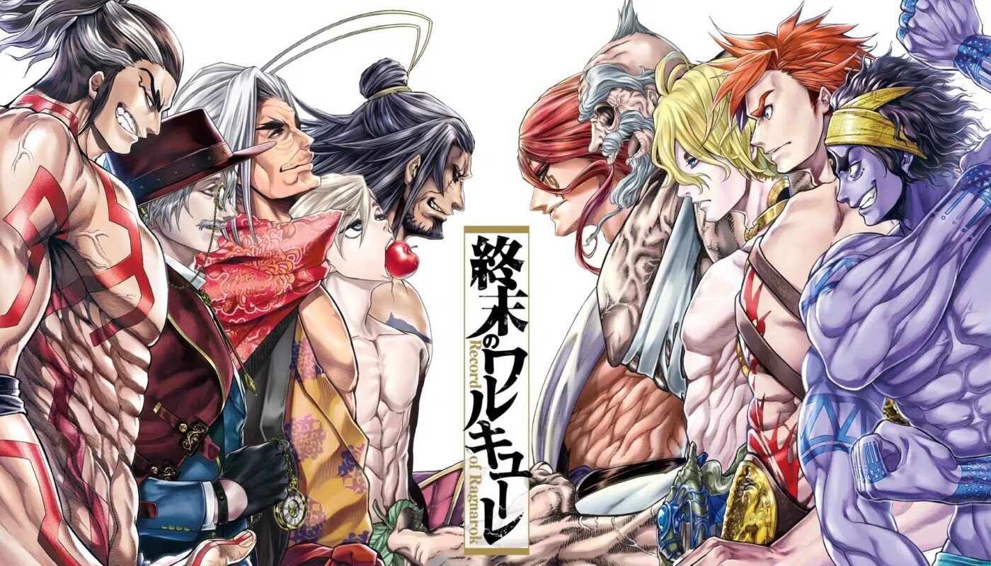 anime à regarder sur netflix