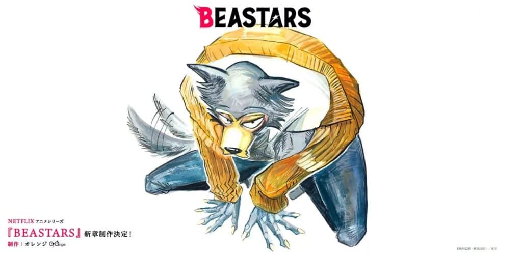 anime à regarder sur netflix -Beastars
