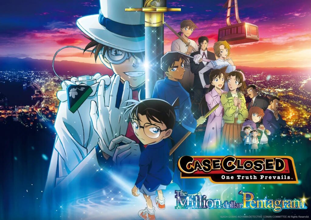 Case Closed film : Nouveau visuel clé et bandes-annonces