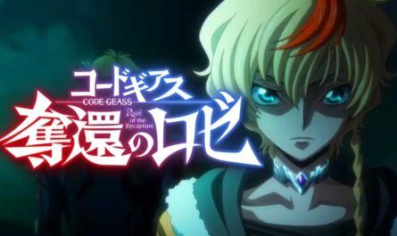 Code Geass Rozé of the Recapture - Nouveauté