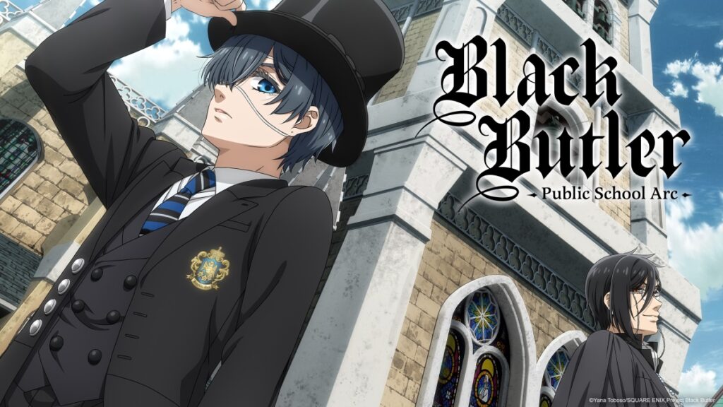 Crunchyroll printemps 2024 - Black Butler 