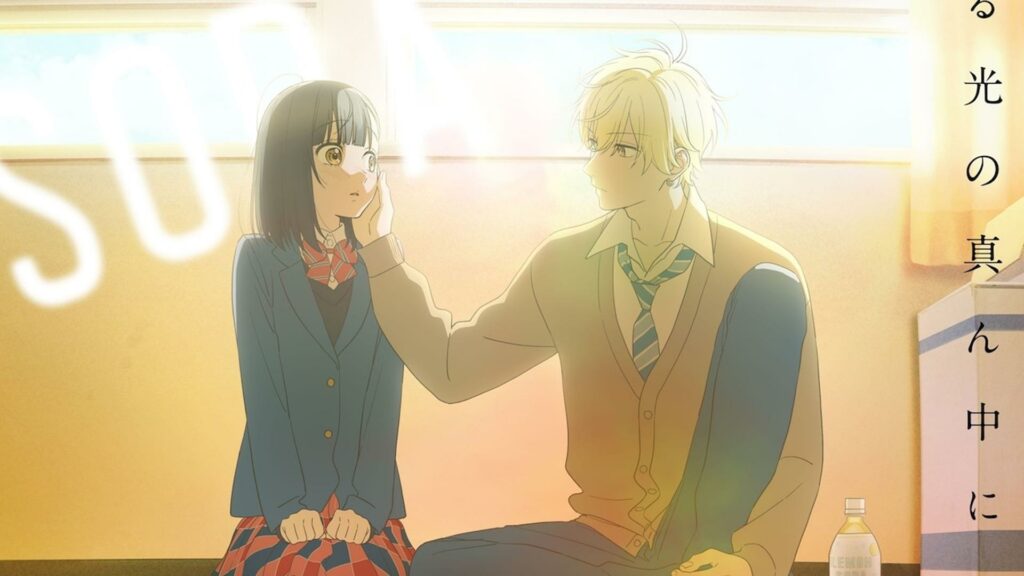 anime de romance à venir - Honey Lemon Soda