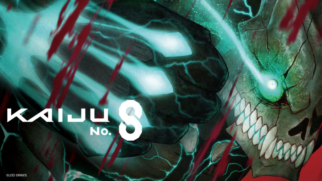 programmation d'anime pour le printemps 2024 - têtes d'affiche - Kaiju No. 8