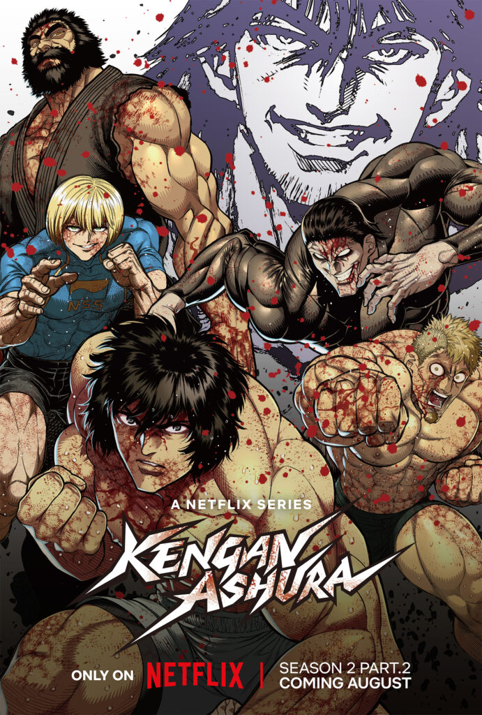 Kengan Ashura saison 2 partie 2 