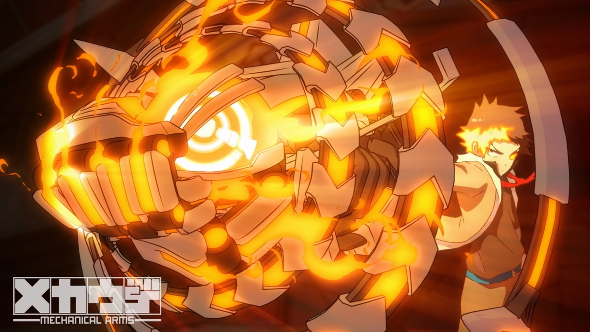 Mecha-Ude trailer - Nouveauté