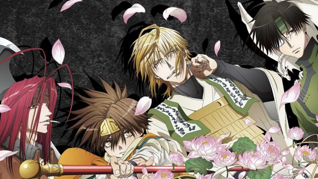  Saiyuki Reload 