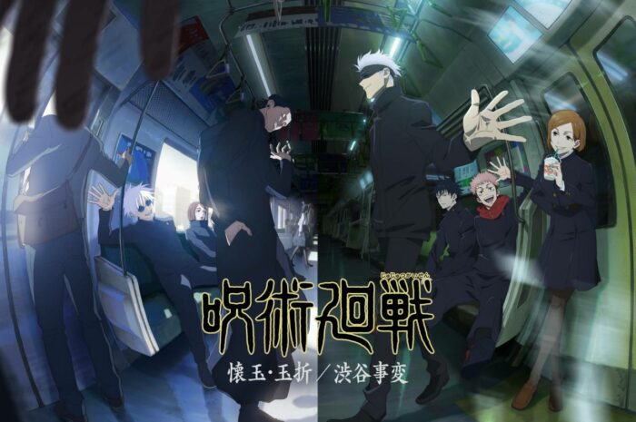 Un des meilleurs anime du moment arrive sur Netflix
