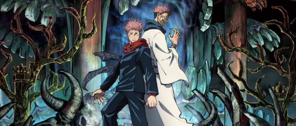 Jujutsu kaisen débarque sur Netflix 
