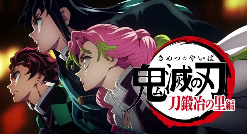 Demon Slayer Saison 3