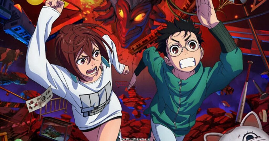 DanDaDan anime infos