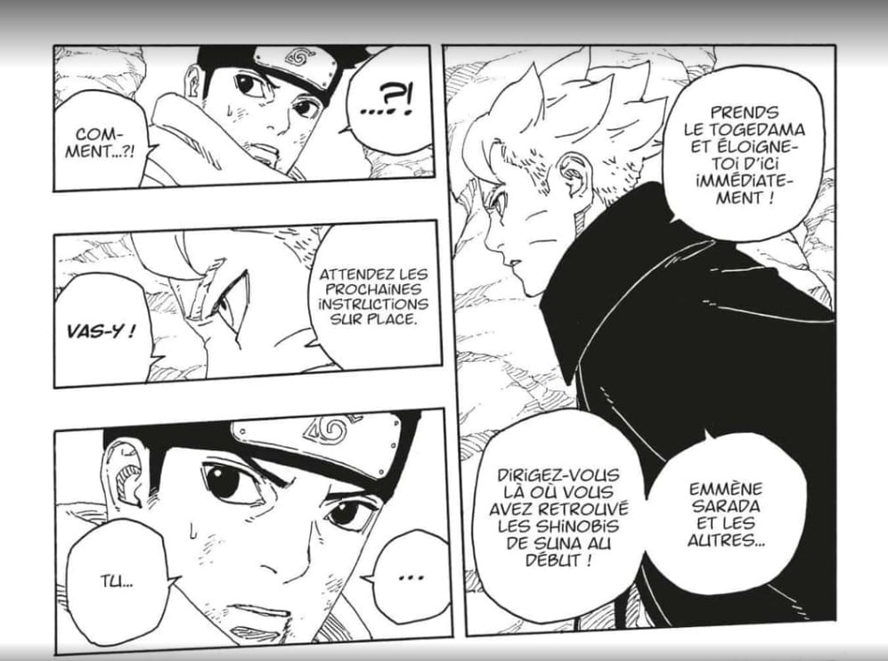 Boruto Two Blue Vortex